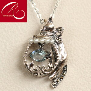 yRz Vo[ lREu[gp[YLbgy_ggbv`F[͂Ă܂ L lR ˂ cat Wp[ u[gp[Y LObY LD Vo[ AeB[N ^ 