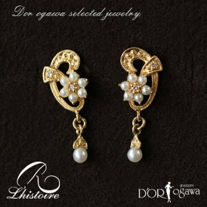 yX[p[Z[N[|LzyRzXg[ k18 ܂ k10 CG[S[h V[hp[ sAXRokuzan NU L'histoire _Ch V[h p[ ^ 4 6 a VR A