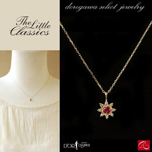 yRzgNVbNX K10 ܂ K18 CG[S[h r[ y_g lbNX K10 10K 18 gold K10YG K18YG 7 4 a VR ANZT[ AeB[N NVJ _CA