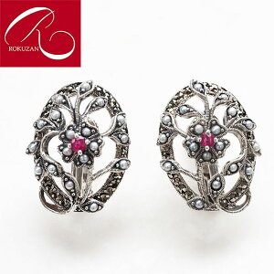 yX[p[Z[N[|LzyRz Vo[ r[V[hp[ t[ I[o sAX / CO AeB[NfUC AQ[gVo[ WG[ Vo[ p[^ Ov