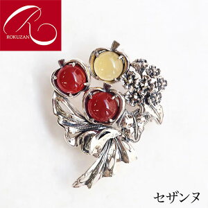 yX[p[Z[N[|LzyRz Vo[ AQ[g ZUk ь u[` y_ggbv AQ[gVo[ WG[ J[lA y_ggbv ߂̂  mE