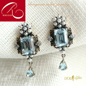 yX[p[Z[N[|LzyRz Vo[ u[gp[YECO sAX SVu[gp[YV[hp[ /VR AeB[N u[gp[Y Vo[ ` ꂳ M