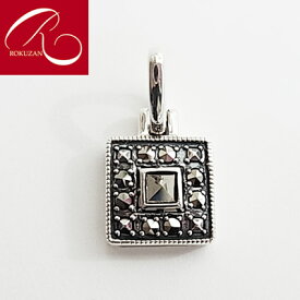 【スーパーセールクーポン有】在庫完売後11,500円になります【碌山】 【最短翌日お届け】 シルバー マルカジット スクエアペンダントトップ シルバー925 ギフト プレゼント ジュエリー ペンダント チェーンはついておりません　トラベルジュエリー ss12