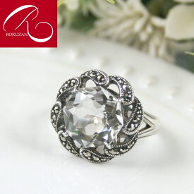 【碌山】 シルバークリスタル リング水晶 碌山 ロクザン シルバー アンティーク ジュエリー ギフト クリスタル 水晶 クォーツ 大振り 大ぶり 大きめ マルカジット 4月 誕生石 夏アクセ 涼し気 パワーストーン