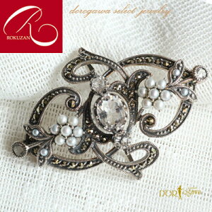 yX[p[Z[N[|LzyRz Vo[ NX^ u[`  4a V[hp[ AeB[NWG[ ANZT[ AeB[N bL[ACe `[t 