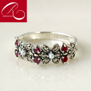 yX[p[Z[N[|LzyRz Vo[ r[ V[hp[ O Vo[925 Vo[ AeB[N WG[ ` ꂳ Mtg v[g 蕨 r[ V[hp[ 