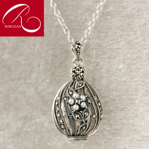 y10/30`11/3N[|LzyRz GbO Pbg Ag}CU[ Wp[ y_ggbvAeB[NfUC V[hp[ }JWFbg Pbg Ag}CU[ i`F[͕t