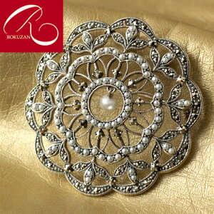 yX[p[Z[N[|LzyRz Vo[ V[hp[ u[`&y_ggbv NU Vo[925 Vo[ AeB[N {[ WG[  fB[X 