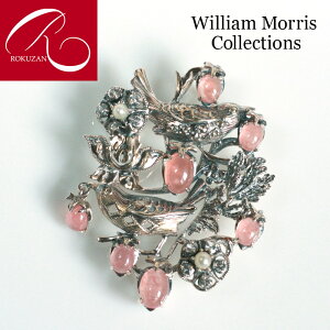 yEBAEXzVo[ D_ CJ[Y u[` & y_g gbvR William morris NU Rokuzan AeB[NfUC Vo[WG[ a p[Xg[ 