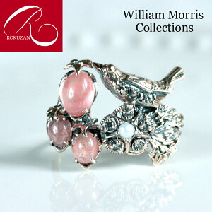 yEBAEXzVo[ D_ CJ[Y O R NU Rokuzan AeB[NfUC Vo[WG[ AeB[NWG[ 7 a VR p[Xg[