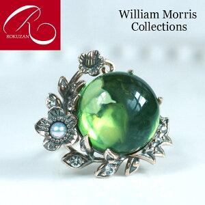 yEBAEXzVo[ Rvg O[ Ao[ OR WilliamMorris NU Rokuzan Vo[WG[ ANZT[ a J[Xg[ p[Xg[ gxW