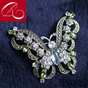 yX[p[Z[N[|LzyRz Vo[ o^tC  zCggp[Yu[` NU Vo[925 Vo[ AeB[N WG[  fB[X  Mtg 