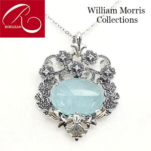 yEBAEXz Vo[ I[N ANA} y_g gbvR William morris NU Rokuzan AeB[NfUC Vo[WG[ AeB[N 3 a p[Xg