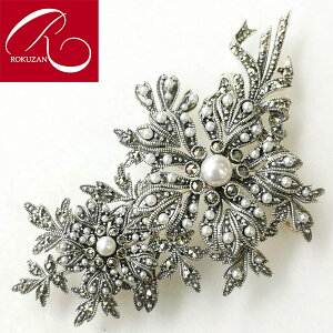 yRz Vo[ }JWbg CObV[Y u[` Wp[ W^ E u[` tH[}  Mtg Vo[ AeB[N Vo[  t[ Overseas Delivery 