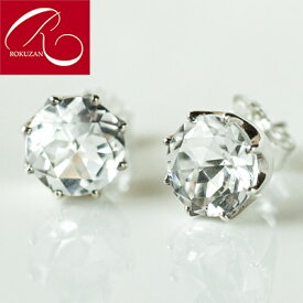 【碌山】 シルバー クリスタル クォーツイヤリング / ピアス碌山 Rokuzan ロクザン SV925 水晶 一粒 モチーフ 送料無料 誕生石 天然石 パワーストーン トラベルジュエリー 4月 誕生石 夏アクセ 涼し気 tt622