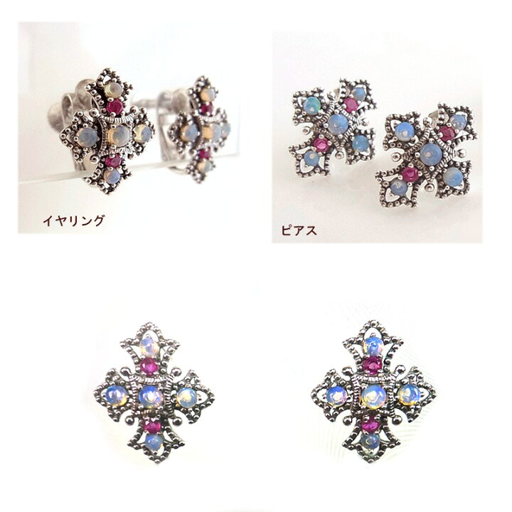 楽天市場】【母の日 ギフト】シルバーオパール・ルビーピアス 