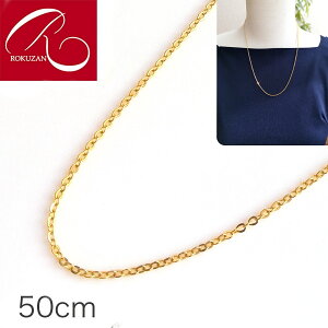 yX[p[Z[N[|Lz|Xg yRz50cm ^J S[hJ[`F[ lbNX`F[ S[hbL  v[g [֔ |Xg R̃V