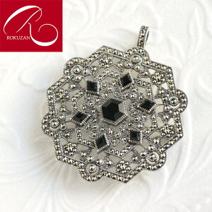 yX[p[Z[N[|LzyRz Vo[ IjLX u[`&y_ggbv NU Vo[925 Vo[ AeB[N WG[ fB[X Mtg 蕨 AxXN [