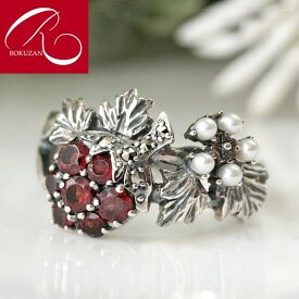 【マラソン期間中クーポン有】【碌山】 シルバーいちごガーネット シルバー リング シードパール ガーネット ガーネット イチゴ 苺 いちご 果物 花・フラワーモチーフ 義母 お母さん ギフト プレゼント Overseas Delivery トラベルジュエリー