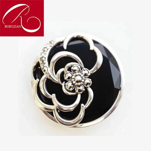 yX[p[Z[N[|LzyRz Vo[ IjLXKÑu[`u[` AeB[NfUCMtg v[g ԈȊO  ` ꂳ  Overseas Delivery gx