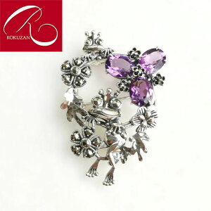 yRz Vo[ AWXg l̐eq JG y_g u[` `F[͕ʔł y_ggbvu[` AeB[NfUC Vo[ Overseas Delivery gxWG