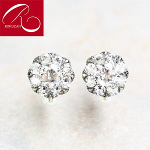 yX[p[Z[N[|LzyRz NH[c uAg Vo[ CO / sAX NX^  AeB[N Mtg 40 50 60 70 4 a ăANZ C p[