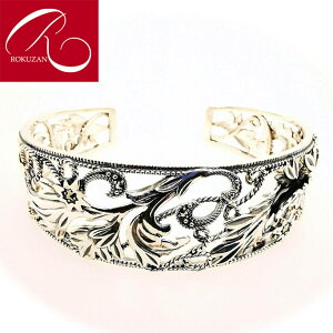 yubNtCf[N[|LzyRz Vo[ AJTX oO Xg[g AeB[NfUC Vo[ Overseas Delivery gxWG[