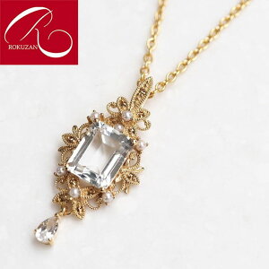 yX[p[Z[N[|LzyRz Vo[ zCggp[YNVJy_ggbv `F[͕ʔł y_ggbvu[` AeB[NfUCMtg v[