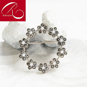 yRz Vo[ p[ t[ y_gu[` NU AeB[N Vo[WG[ Vo[925 6 a }[JTCgp[ ^ p[eB[ Mtg v[g