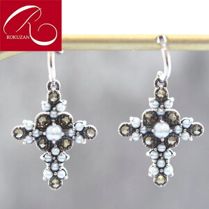 yubNtCf[N[|LzyRz Vo[ V[hp[}[JTCg NX tbN sAX / CO AeB[N Vo[WG[ Vo[925 ^ Wp[ N