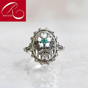 yRz Vo[ GhV[hp[ t[u[P O 13 AeB[N Vo[WG[ Vo[925 O[ 5 a ^ Wp[ ^ Mtg v[g Overseas