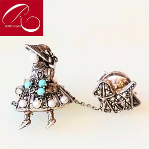 yX[p[Z[N[|LzyRz Vo[^[RCY ƌ̃u[` su[` AeB[NfUCMtg v[g ԈȊO  ` ꂳ  Overseas Deliv