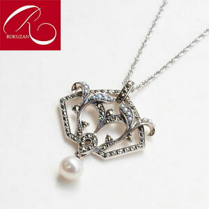 yRz Vo[ p[ Xs[ y_ggbv AeB[N l i  Mtg v[g Mtg  ޏ Fl e 40 50 60 70 p[^ p[eB[ Over