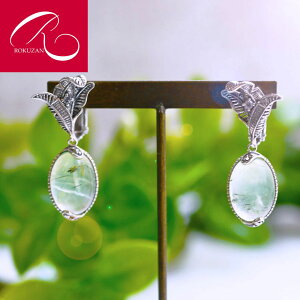 yX[p[Z[N[|LzyRzVo[ viCgzCggp[Y oii[t CO / sAXRokuzan NU AeB[NfUC Vo[WG[ h  