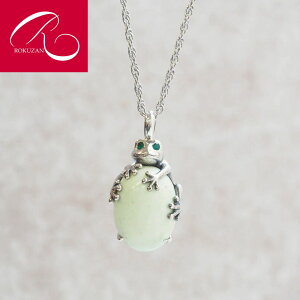 yRzVo[ N\v[Y nbs[ JG y_gRokuzan NU Vo[WG[ AeB[NfUC gxWG[ VR J[Xg[ F  ^  