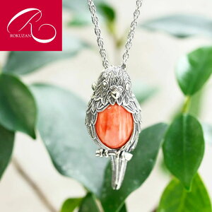 yX[p[Z[N[|LzyRzVo[ IE  bhXpCj\ VF u[`NU SV925 Vo[WG[ AeB[NWG[ ANZT[ AeB[N b