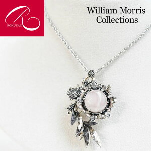 yX[p[Z[N[|LzyEBAEXzVo[ KiCg }[S[hEu[` R William morris NU Rokuzan AeB[NfUC Vo[WG[ Ae