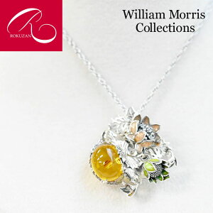 yX[p[Z[N[|LzyEBAEXzVo[ NC   u[` R NU Rokuzan AeB[NfUC Vo[WG[ AeB[NWG[ a