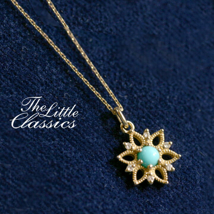 楽天市場】【碌山】The Little Claics リトルクラシックス k10YG k18YG  