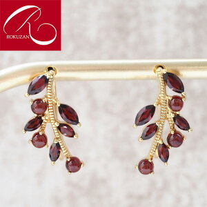 yX[p[Z[N[|LzyRz Vo[ K[lbgtƂڂ݂ɌĂtbNsAX NU Vo[925 Vo[ AeB[N WG[  fB[X Mtg v