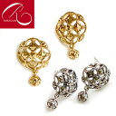 【スーパーセールクーポン有】11/5～11/19まで再入荷ポイント5倍在庫完売後15,900円になります【碌山】 シルバー マルカジット イヤリング ピアス シルバー ギフト プレゼント アンティーク ジュエリー アラベスク レース 透かし すかし模様