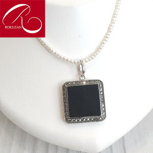 yX[p[Z[N[|LzyRz Vo[ IjLX }JWbgy_ggbv NU Vo[925 Vo[ AeB[N WG[  fB[X Mtg v[g 