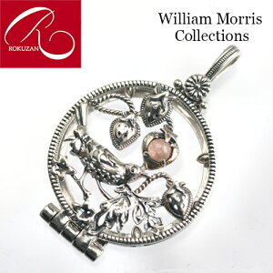 yEBAEXzVo[ D_ [y y_g gbvR William morris NU Rokuzan AeB[NfUC Vo[WG[ AeB[N a J[Xg[ C