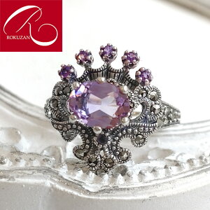 【10/30〜11/3迄クーポン有】【碌山】シルバー アメジスト& マーカサイト ティアラ リング碌山 Rokuzan ロクザン アンティークデザイン シルバージュエリー アクセサリー 天然石 アメシスト 2