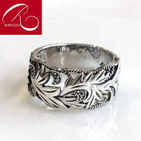 【マラソン期間中クーポン有】【碌山】シルバー アカンサスウェーブリング シルバー925 シルバー アンティーク ジュエリー 透かし すかし模様 レディース ギフト 贈り物 ギフト プレゼント ママ