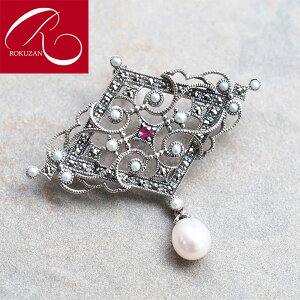 yubNtCf[N[|LzyRz Vo[r[p[ }eBbN XEBOu[`y_gw Ǝ RT[W Vo[Wp[ R Vo[ 20235