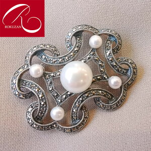 yubNtCf[N[|LzyRz Vo[ Wp[ }JWbg u[`R NU Vo[925 Vo[ AeB[NfUC Wp[ w Ǝ RT[W t