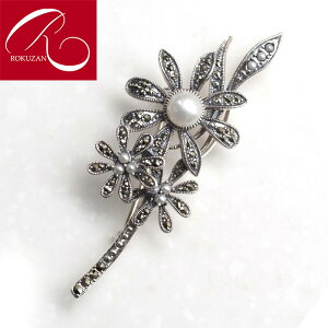 y10/30`11/3N[|LzyRz Vo[ fCW[u[P y_gu[` Wp[ W^ }[JTCg֑}  Vo[ AeB[N WG[ Mtg v[