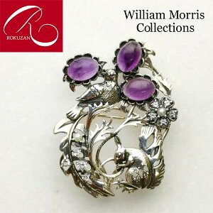 yEBAEXz Vo[ X  iC`Q[ AWXg u[` y_g wbh R William morris NU Rokuzan AeB[NfUC Vo[WG[ AeB[N