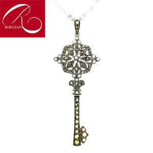 yubNtCf[N[|LzyRz Vo[ p[}[JTCg  y_gVo[925 ꂳ Mtg v[g AeB[N WG[ bL[ACe L[  y